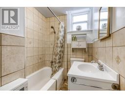 193 Rudd Street, Greater Sudbury, ON P3C3S4 Photo 31