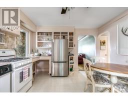 193 Rudd Street, Greater Sudbury, ON P3C3S4 Photo 7
