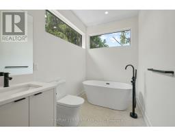 83 Boyce Avenue, Ottawa, ON K2B6J1 Photo 23