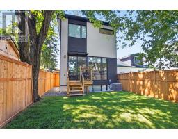 83 Boyce Avenue, Ottawa, ON K2B6J1 Photo 39