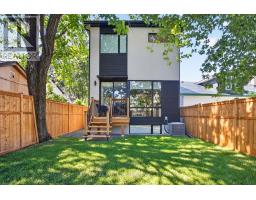 83 Boyce Avenue, Ottawa, ON K2B6J1 Photo 40
