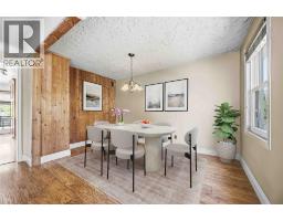 Kitchen - 1477 Baxter Avenue, Sarnia, ON N7V3N2 Photo 6