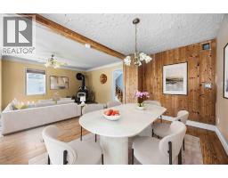 Living room - 1477 Baxter Avenue, Sarnia, ON N7V3N2 Photo 8