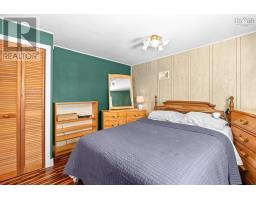 161 Lakeview Road, Lakeview, NS B4C4C7 Photo 19