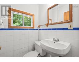 161 Lakeview Road, Lakeview, NS B4C4C7 Photo 21