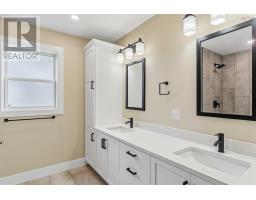 39 Saratoga Drive, Centreville, NS B0P1J0 Photo 27