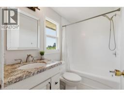 283 Cole Road, Guelph, ON N1G3K1 Photo 24