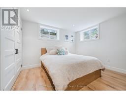 7708 Nichol Sideroad 15, Centre Wellington, ON N1M2W3 Photo 38