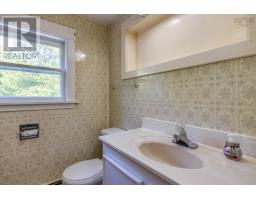 1133 Palmer Road, Auburn, NS B0P1A0 Photo 9