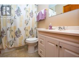 20 Yeo Crescent, Montague, PE C0A1R0 Photo 14