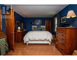 20 Yeo Crescent, Montague, PE C0A1R0 Photo 24