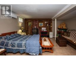 20 Yeo Crescent, Montague, PE C0A1R0 Photo 30