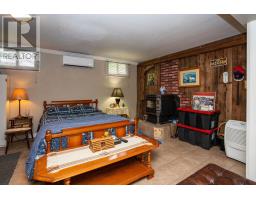 20 Yeo Crescent, Montague, PE C0A1R0 Photo 31