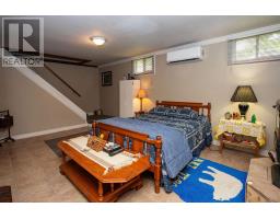 20 Yeo Crescent, Montague, PE C0A1R0 Photo 32
