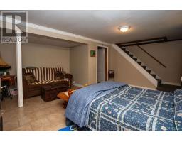 20 Yeo Crescent, Montague, PE C0A1R0 Photo 33