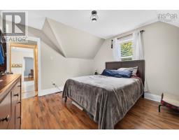 1966 Dufferin Street, Westville, NS B0K2A0 Photo 25