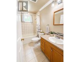 136 Flying Cloud Drive, Forest Hills, NS B2W4V7 Photo 16