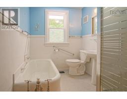 39 Oakdene Avenue, Kentville, NS B4N2B6 Photo 20