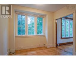 2pc Bathroom - 39 Oakdene Avenue, Kentville, NS B4N2B6 Photo 15