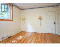 39 Oakdene Avenue, Kentville, NS B4N2B6 Photo 22