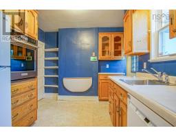 39 Oakdene Avenue, Kentville, NS B4N2B6 Photo 19