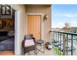 90 Murray Street Unit# 305, Amherstburg, ON N9V4B9 Photo 33