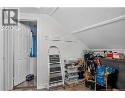 79 Floral Avenue, Sussex, NB E4E1L7 Photo 18