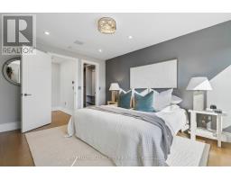 39 Wilmington Avenue, Toronto, ON M3H5J1 Photo 16