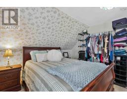17 Washington Street, Bridgetown, NS B0S1C0 Photo 37