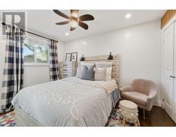 145 - 1050 Shawnmarr Road, Mississauga, ON L5H3V1 Photo 21