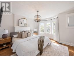 12 Herman Avenue, Toronto, ON M6R1Y2 Photo 11