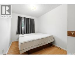 87 Vernon Crescent, Regina, SK S4R7S8 Photo 13
