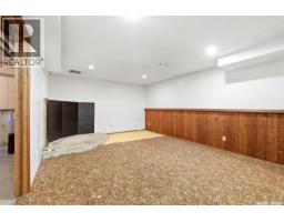 87 Vernon Crescent, Regina, SK S4R7S8 Photo 16