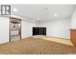 87 Vernon Crescent, Regina, SK S4R7S8 Photo 17