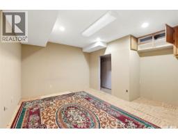 87 Vernon Crescent, Regina, SK S4R7S8 Photo 21