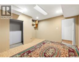 87 Vernon Crescent, Regina, SK S4R7S8 Photo 22