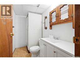 87 Vernon Crescent, Regina, SK S4R7S8 Photo 23