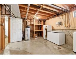 87 Vernon Crescent, Regina, SK S4R7S8 Photo 24