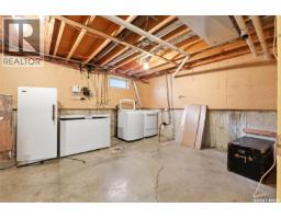87 Vernon Crescent, Regina, SK S4R7S8 Photo 25