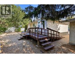 87 Vernon Crescent, Regina, SK S4R7S8 Photo 27