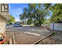 87 Vernon Crescent, Regina, SK S4R7S8 Photo 28