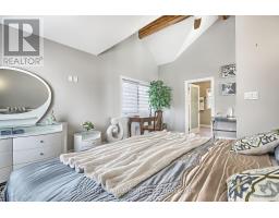 26 Beach Road, Kawartha Lakes, ON K0M2C0 Photo 29