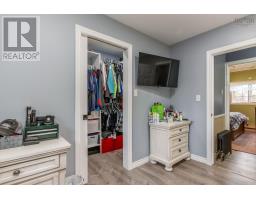 1878 Torbrook Road, Meadowvale, NS B0P1W0 Photo 19