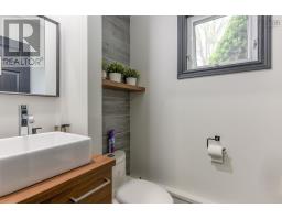 1878 Torbrook Road, Meadowvale, NS B0P1W0 Photo 27
