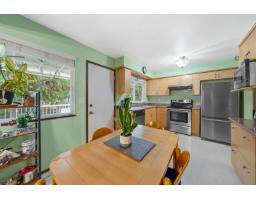 14974 92a Avenue, Surrey, BC V3R7A5 Photo 9