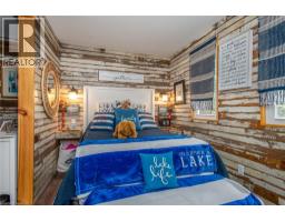 516 Fifth St Street N, Belwood, ON N0B1J0 Photo 32