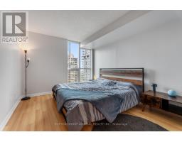 3505 - 4968 Yonge Street, Toronto, ON M2N7G9 Photo 13