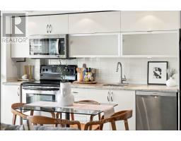 810 - 80 Western Battery Road, Toronto, ON M6K3S1 Photo 20