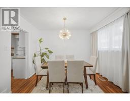 15 Shoreview Drive, Toronto, ON M1E3R1 Photo 13