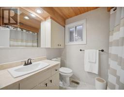15 Shoreview Drive, Toronto, ON M1E3R1 Photo 24